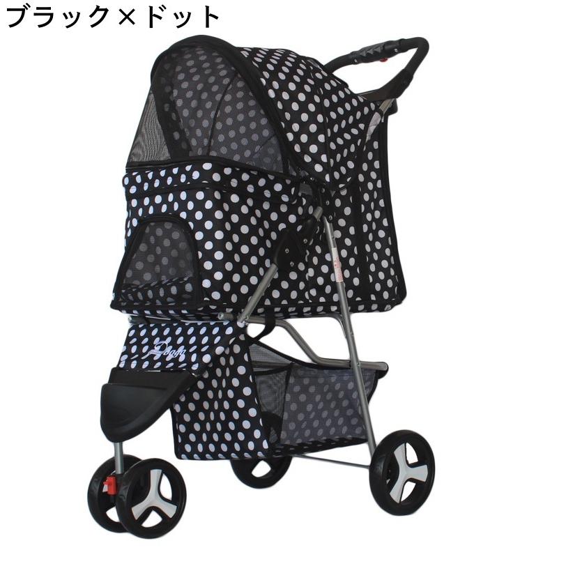 ペットカート ペットバギー ペットキャリー 折りたたみ式 3輪 犬用 猫