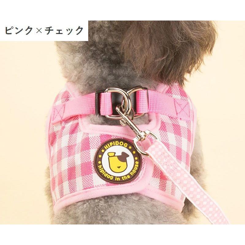 plusnao（プラスナオ） ハーネス リード 2点セット 犬用 ペットグッズ