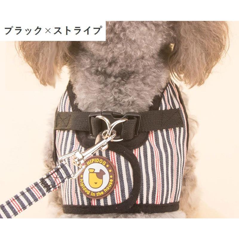 ハーネス・リード　2点セット plusnao（プラスナオ） ハーネス リード 2点セット 犬用 ペットグッズ