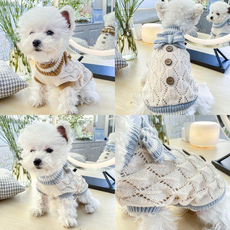 plusnao（プラスナオ） ドッグウェア 犬服 セーター ニット 半袖