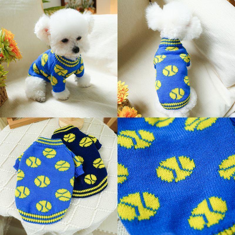 plusnao（プラスナオ） ドッグウェア 犬服 セーター ニット 半袖