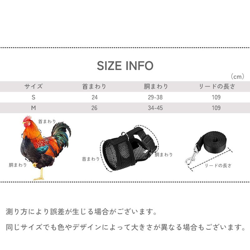 リード＆ハーネスセット　2点 Amazon | MSACT ハーネス リード 首輪 2点セット ペット用品