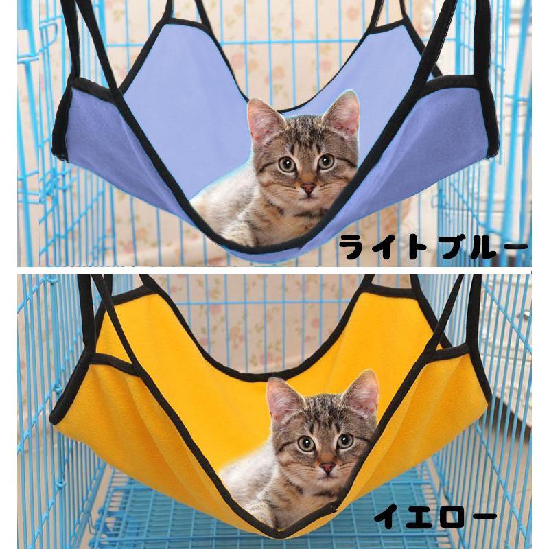 ペット用 ハンモック ハウス ベッド 吊り下げ フック付き 猫 キャット