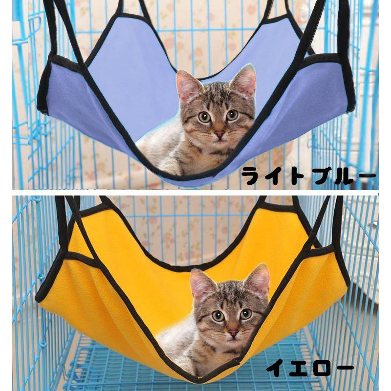 ペット用 ハンモック ハウス ベッド 吊り下げ フック付き 猫 キャット 猫専用 室内 ワンサイズ ペット用品 寝床 ペットハウス リラックス 可愛い｜plusnao｜04