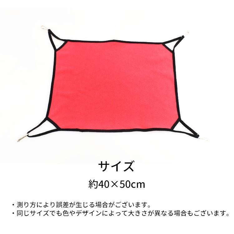 ペット用 ハンモック ハウス ベッド 吊り下げ フック付き 猫 キャット 猫専用 室内 ワンサイズ ペット用品 寝床 ペットハウス リラックス 可愛い｜plusnao｜10