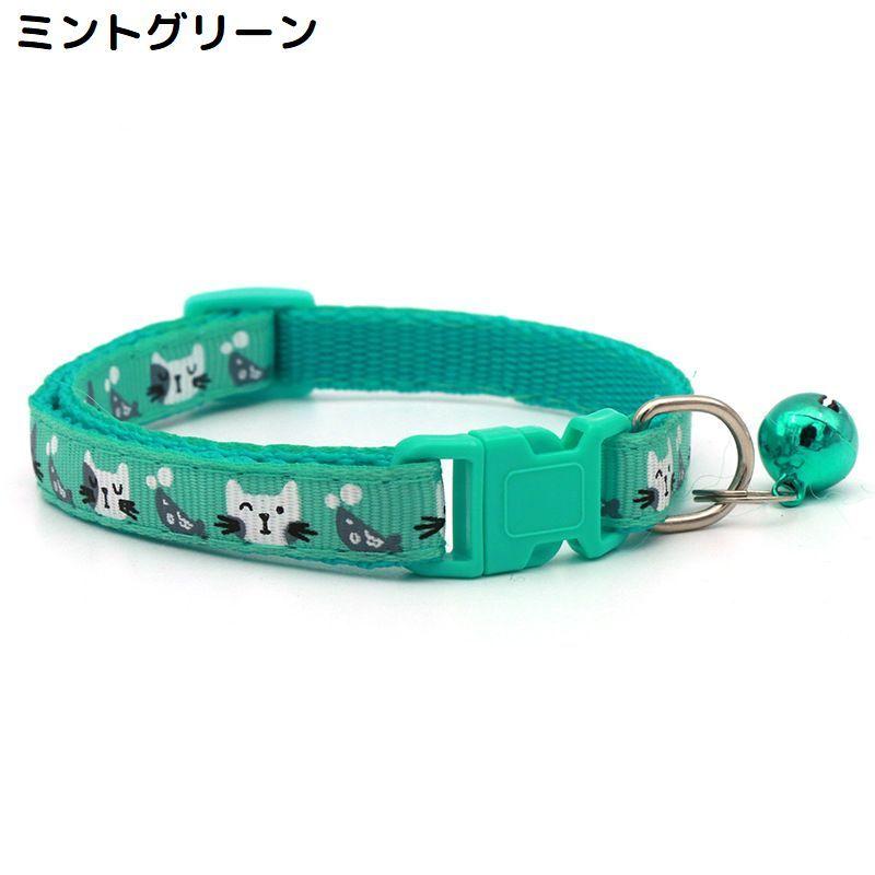 首輪 カラー 犬 猫 ペット用品 お散歩グッズ ワンタッチバックル 簡単 