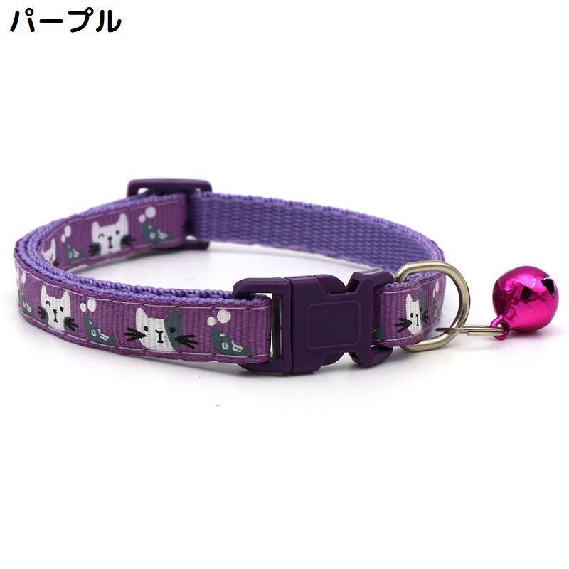 首輪 カラー 犬 猫 ペット用品 お散歩グッズ ワンタッチバックル 簡単 
