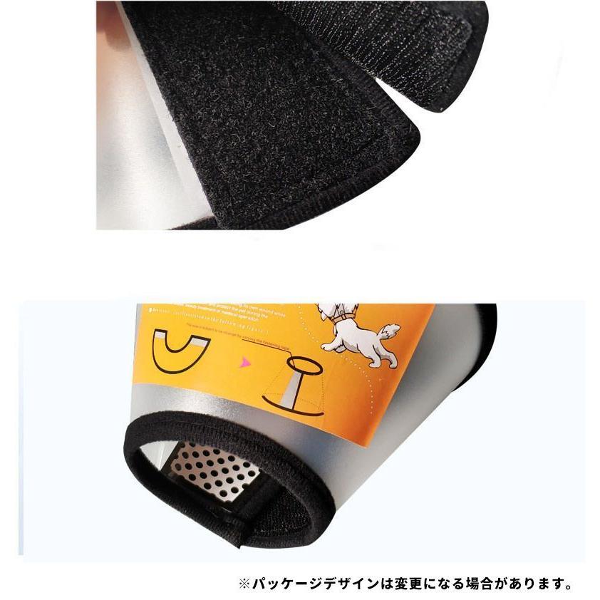 エリザベスカラー ペット用 ペット用品 犬 猫 ソフトタイプ 7号 6号 5