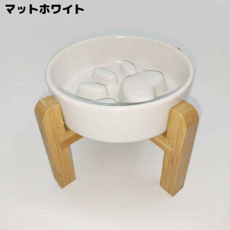 ペット用食器 フードボウル 陶器製 木製 竹製スタンド付き 餌入れ エサ