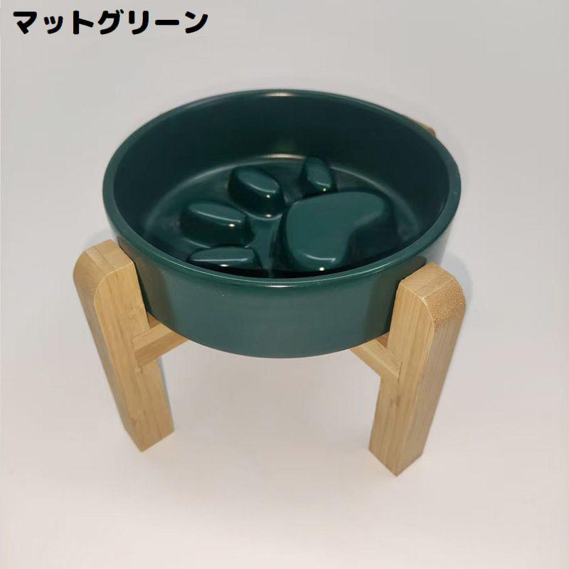 ペット用食器 フードボウル 陶器製 木製 竹製スタンド付き 餌入れ エサ