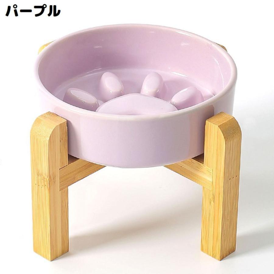 ペット用食器 フードボウル 陶器製 木製 竹製スタンド付き 餌入れ エサ