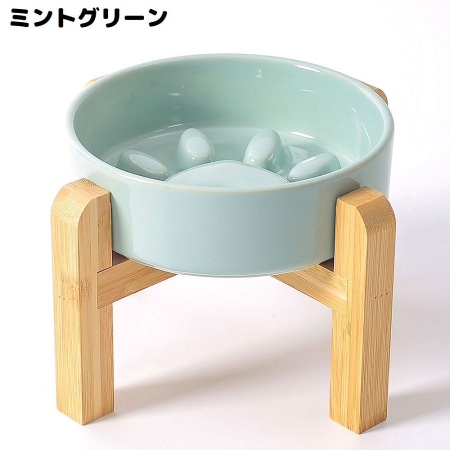 ペット用食器 フードボウル 陶器製 木製 竹製スタンド付き 餌入れ エサ