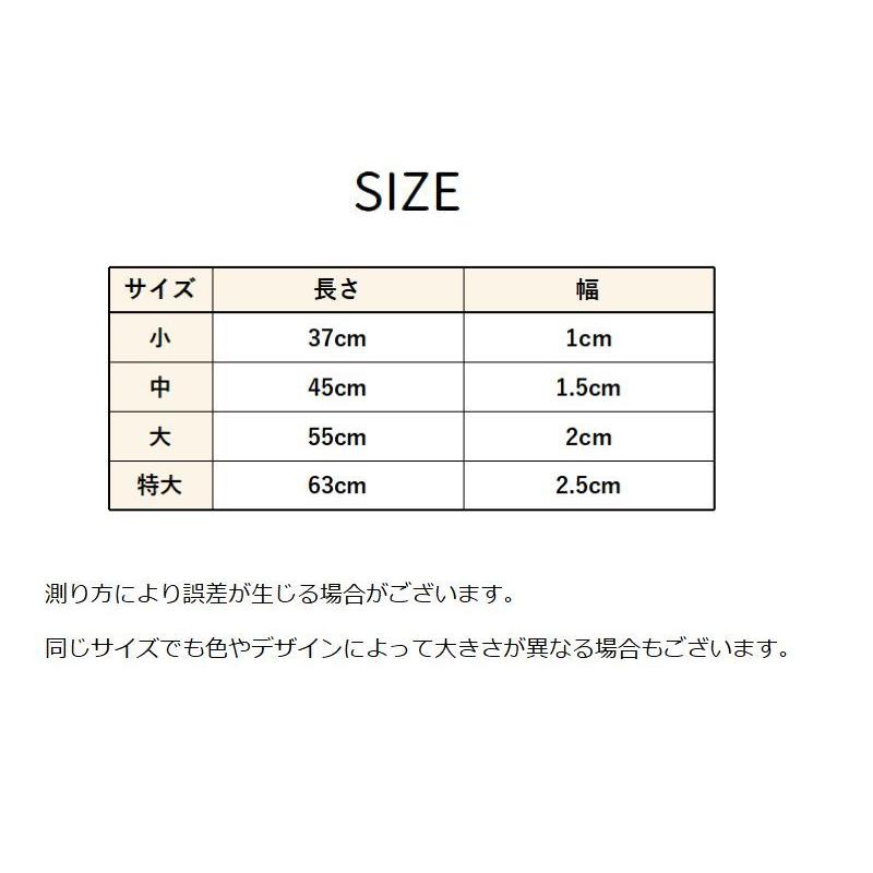 首輪 カラー 犬用 猫用 ペット用品 ワンタッチバックル 簡単装着 デニム Dカン付き 長さ調節可能 カジュアル 可愛い 散歩グッズ お出掛け イヌ用 | plusnao | 10