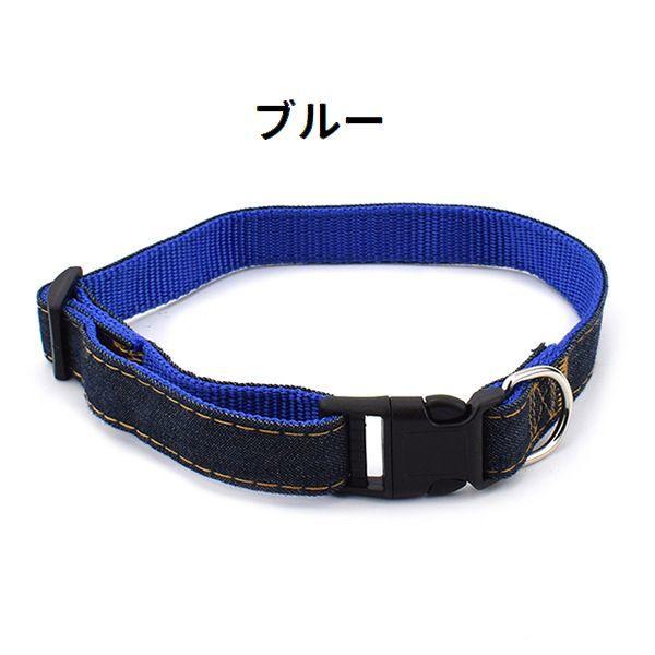 首輪 カラー 犬用 猫用 ペット用品 ワンタッチバックル 簡単装着 デニム Dカン付き 長さ調節可能 カジュアル 可愛い 散歩グッズ お出掛け イヌ用 | plusnao | 02
