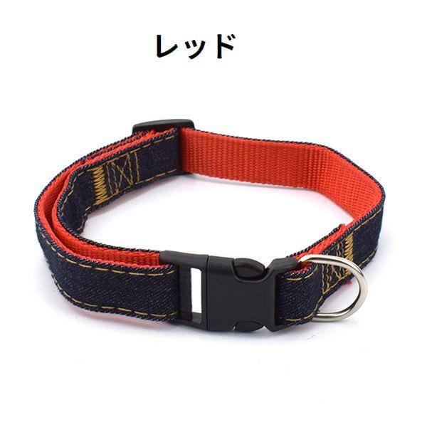 首輪 カラー 犬用 猫用 ペット用品 ワンタッチバックル 簡単装着 デニム Dカン付き 長さ調節可能 カジュアル 可愛い 散歩グッズ お出掛け イヌ用 | plusnao | 04