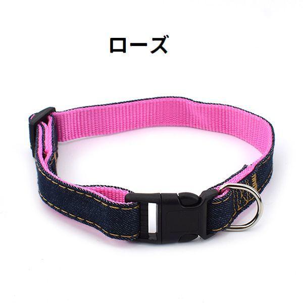 首輪 カラー 犬用 猫用 ペット用品 ワンタッチバックル 簡単装着 デニム Dカン付き 長さ調節可能 カジュアル 可愛い 散歩グッズ お出掛け イヌ用 | plusnao | 05