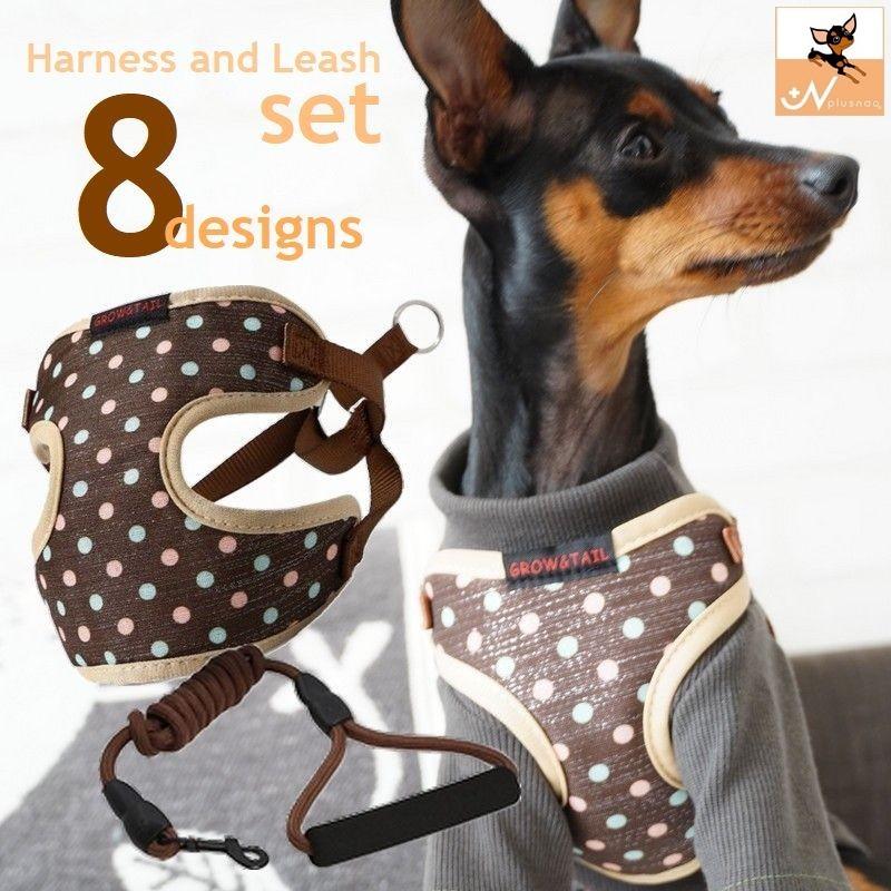 リード ハーネス セット リーシュ 胴輪 ペット用品 犬 猫 小型犬 中型犬 お散歩 お出掛け ソフトタイプ 裏側メッシュ 丸ひも ドット柄 イチゴ プラスナオ Paypayモール店 通販 Paypayモール