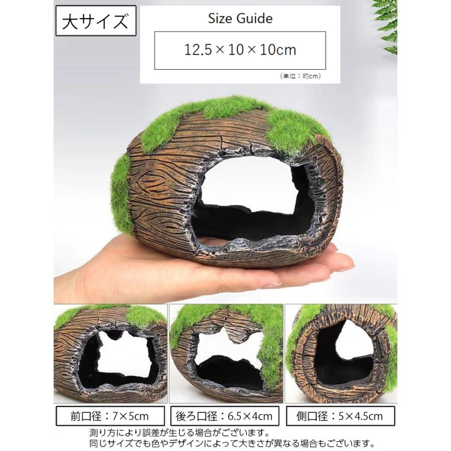水槽用オブジェ 樽型 タル アンティーク調 ワイン樽 ペット用品 隠れ家