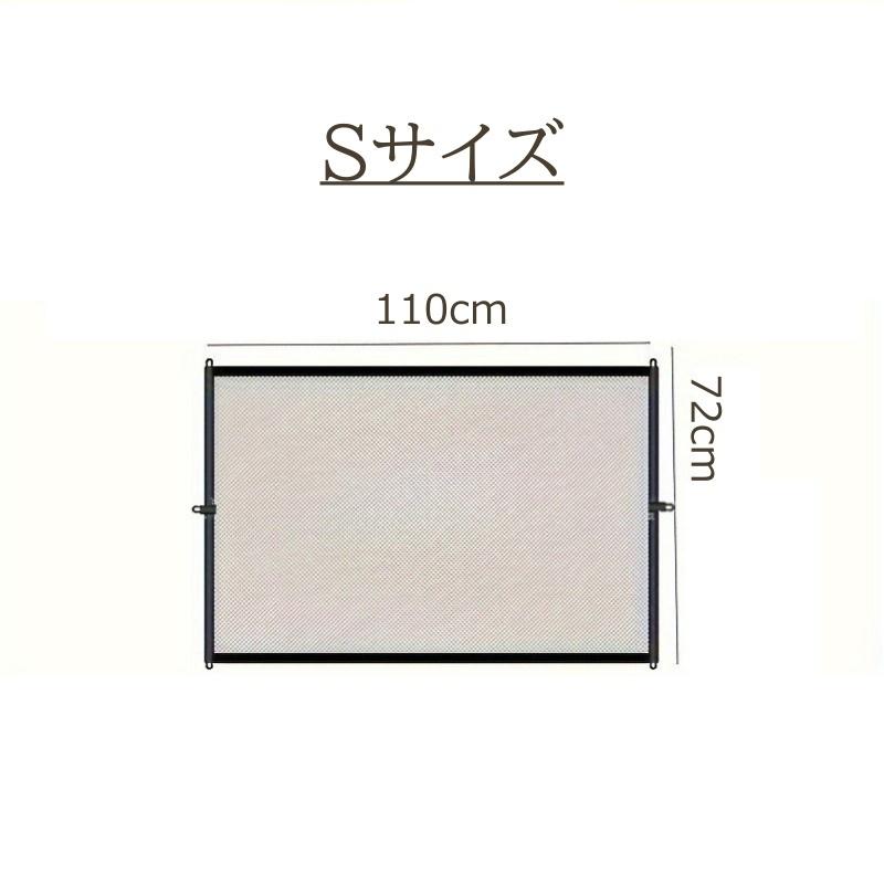 plusnao ペットゲート ペット用品 高さ72cm ペットフェンス ネット