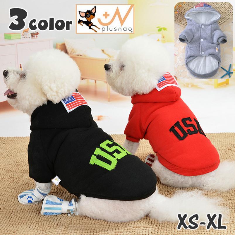 ドッグウェア パーカー 犬服 猫服 ペット用品 小型犬 袖あり フード付き 前開き スナップボタン ロゴ Usa 星条旗 おしゃれ かわいい かっこい Pet プラスナオyahoo 店 通販 Yahoo ショッピング