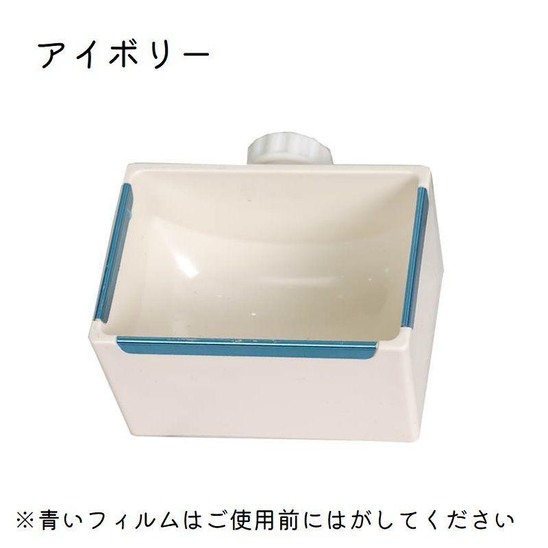 小動物用食器 ケージ ゲージ 取り付け エサ入れ フードボックス 餌入れ