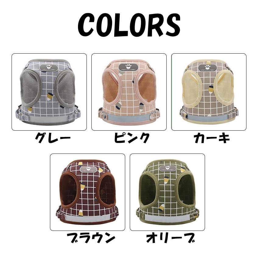 ハーネス リード 2点セット 小型犬 中型犬 イヌ 猫 ネコ ペットグッズ ペット用品 お散歩グッズ 背中開き 背中あき 反射板付き マジック テープ | plusnao | 13