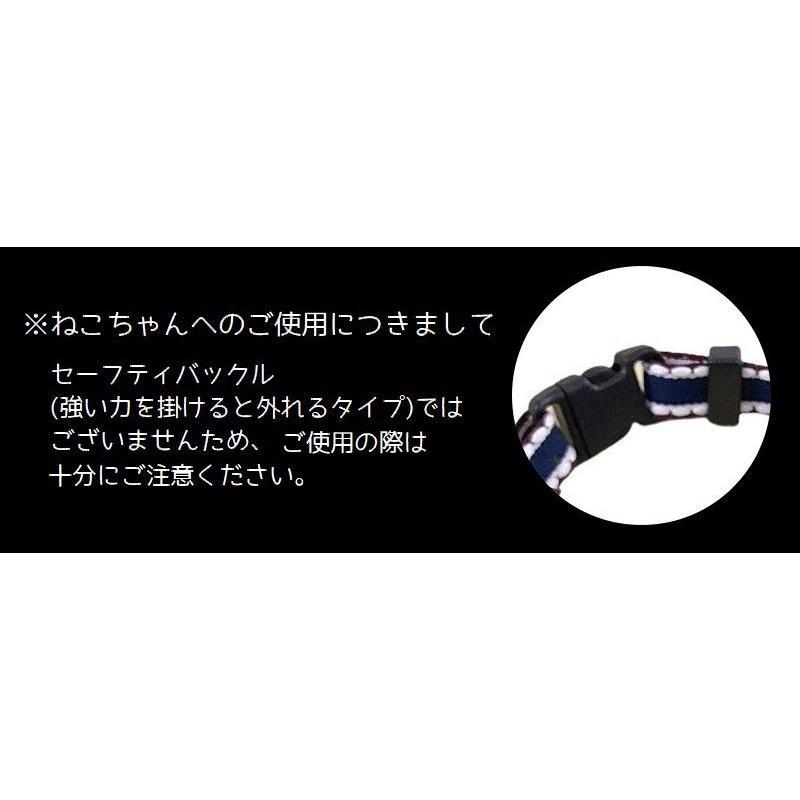 ペット用首輪 カラー 犬用 猫用 小型犬 ペット用品 お花 フラワー ベルト式 長さ調節可能 レザー風 お散歩 お出かけ かわいい おしゃれ イヌ ネ｜plusnao｜12