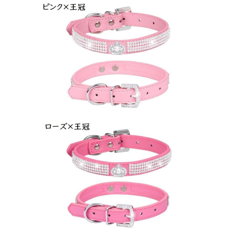 【Luxebirdie】 ペット用首輪 ピンク ラインストーン装飾 ペット用首輪 カラー ベルトタイプ ラインストーン ラメ キラキラ