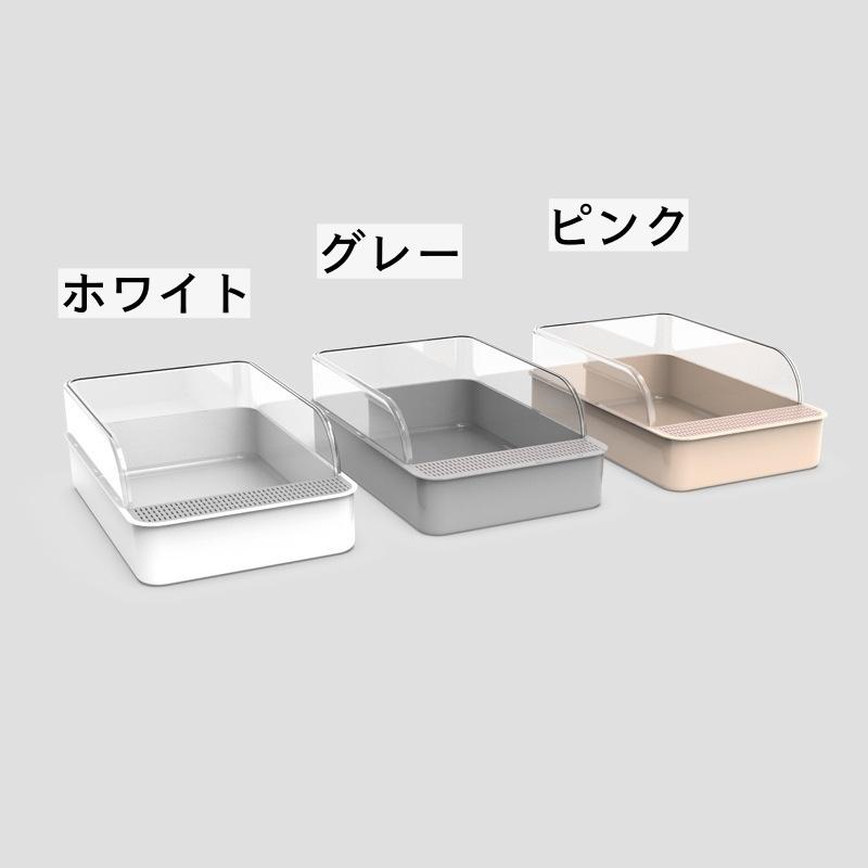 猫用トイレ トイレ容器 砂トイレ ネコ用 ねこ キャット トイレタリー用品 飛散防止 お手入れ簡単 持ち運び便利 シンプル 定番 ペットグッズ ペット｜plusnao｜17