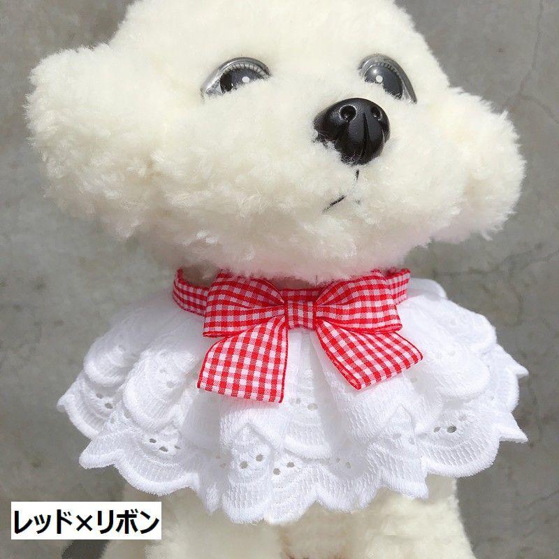 ペット用スタイ よだれかけ ラウンド型 ペット用品 犬グッズ 猫グッズ