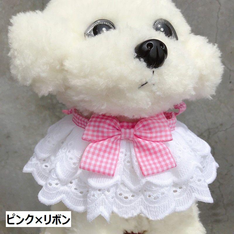 ペット用スタイ よだれかけ ラウンド型 ペット用品 犬グッズ 猫グッズ