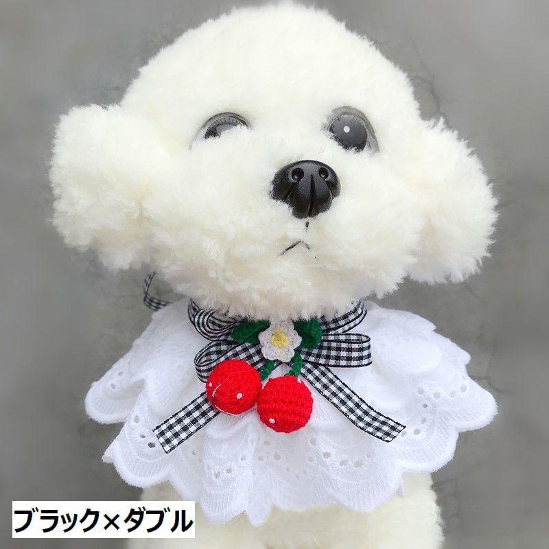 plusnao ペット用スタイ よだれかけ ラウンド型 ペット用品 犬