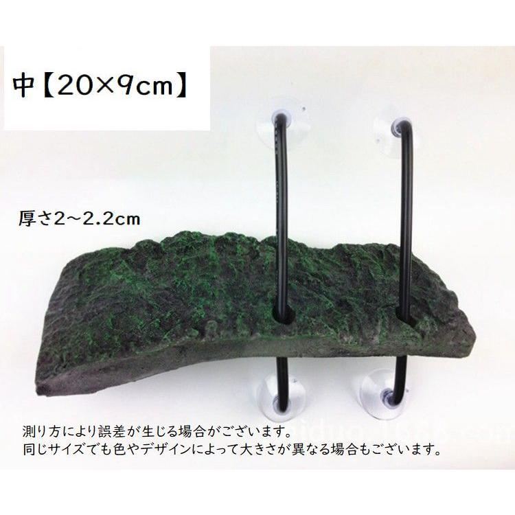 浮島 亀用 トカゲ 水槽用レイアウト 両生類 爬虫類 デコレーション