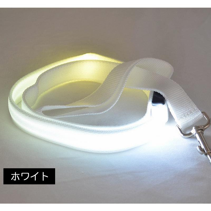 光るリード 犬用 単品 LED ライト 120cm 散歩紐 ペット用品 ドッグ リーシュ 小型犬 中型犬 牽引紐 引き紐 お散歩 夜間 雨の日 ボタン｜plusnao｜08