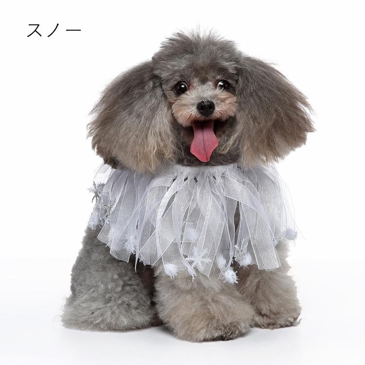 plusnao（プラスナオ） ペット用コスチューム 犬 猫 コスプレ