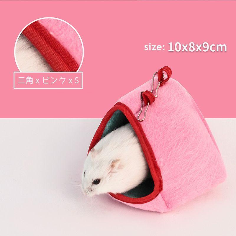 アロハ/aloha ハムスター未使用品