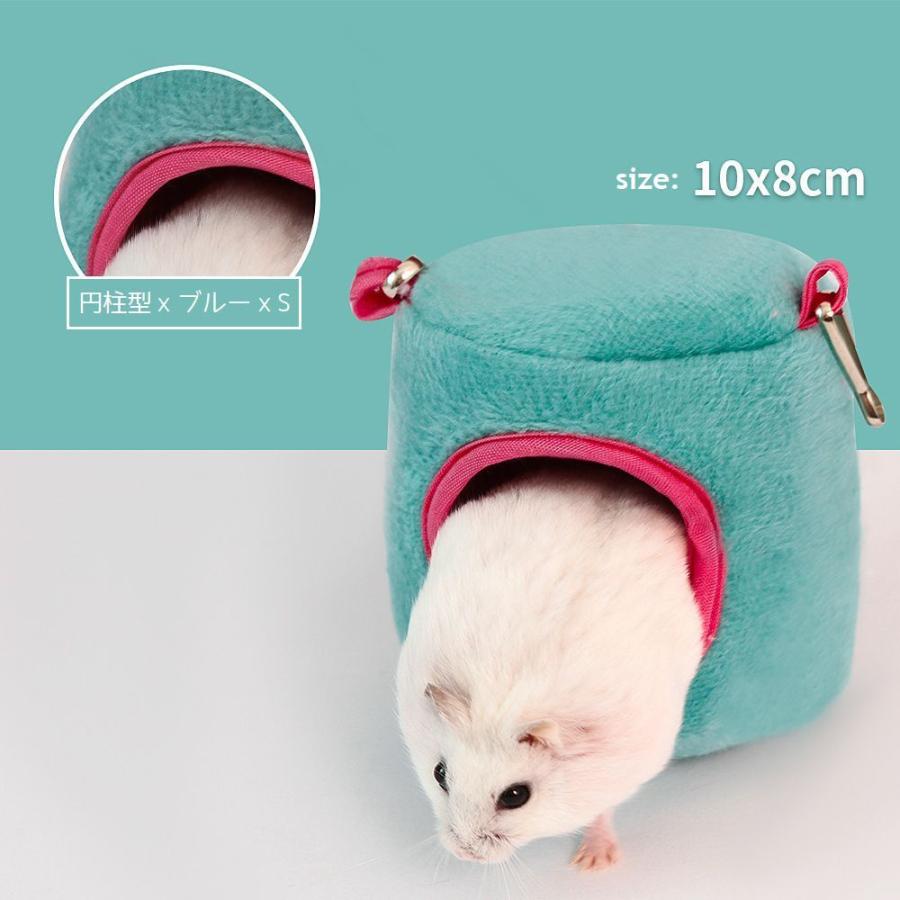 小動物用ハウス ハムスター マウス ベッド 吊るす ドーム型ハウス