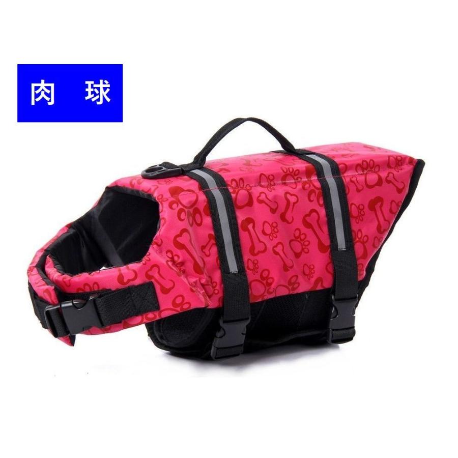 LIFEGUARD 大型犬用ライフジャケット カモフラージュ Amazon | 【24HOURS】ライフジャケット 犬 犬用 カモフラージュ