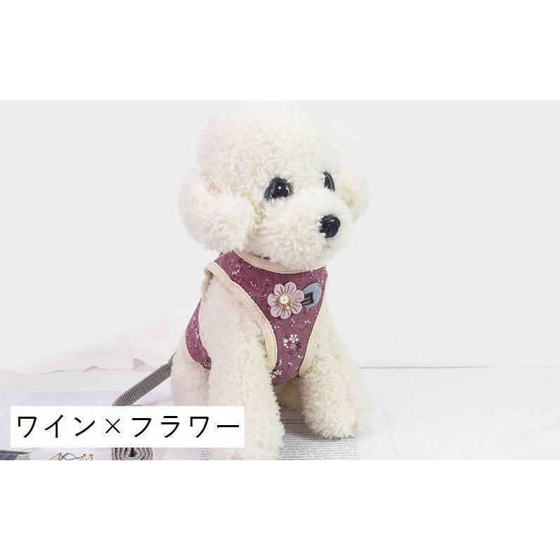 plusnao ハーネス リードつき セット 胴輪 犬用 猫用 花柄
