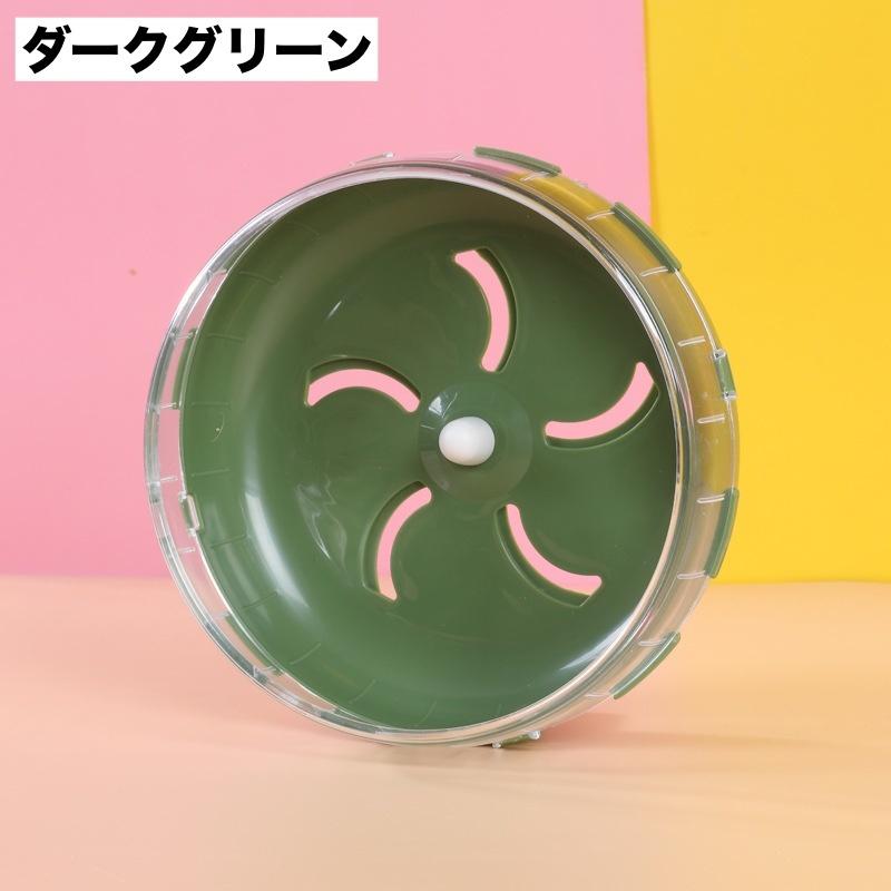 静音 ホイール ハムスター用 回し車 小動物用品 小動物 外付け ケージ