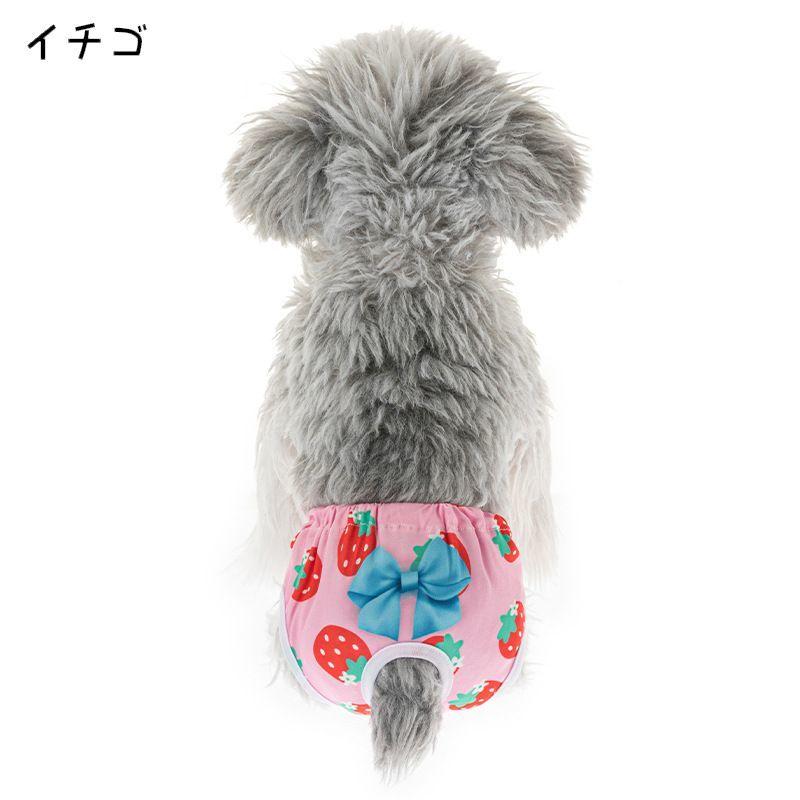 犬用サニタリーパンツ マナーパンツ 生理パンツ 犬用ウェア ドッグ