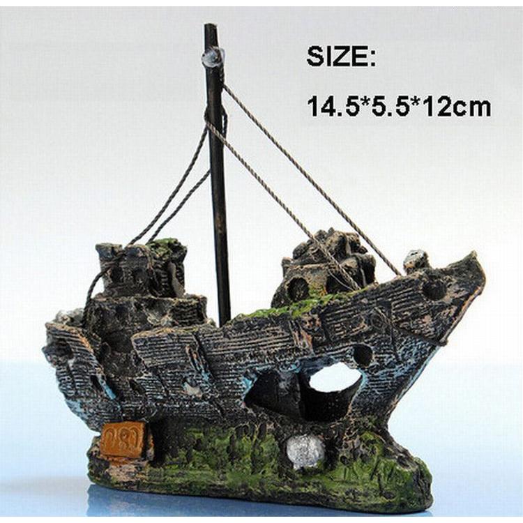 plusnao（プラスナオ） 水槽インテリア 船 海賊船 魚の隠れ家 水槽