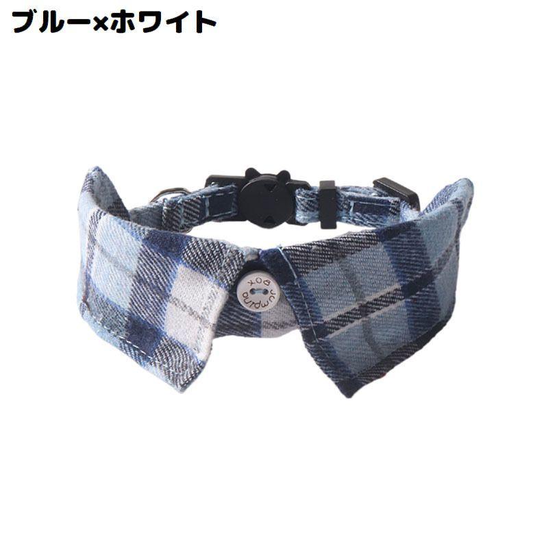 猫用首輪 カラー ペット用品 ネコ アクセサリー チョーカー 首飾り