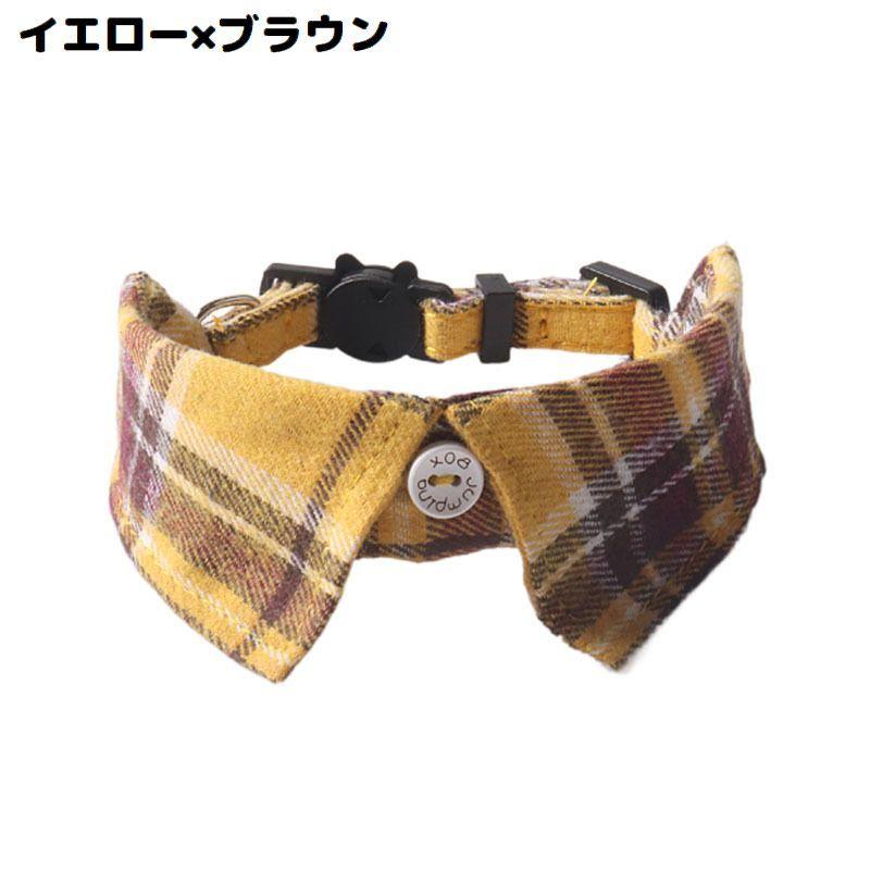 猫用首輪 カラー ペット用品 ネコ アクセサリー チョーカー 首飾り