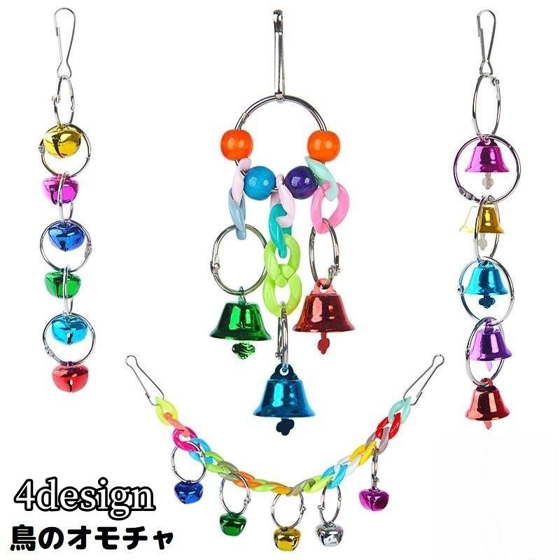 2026年2月】バードアスレチックのおすすめ人気ランキング - Yahoo