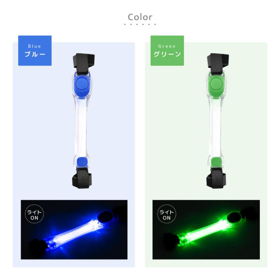plusnao お散歩ライト LEDライト ペット用品 リード取り付け 犬 plusnao お散歩ライト LEDライト ペット用品 リード取り付け 犬