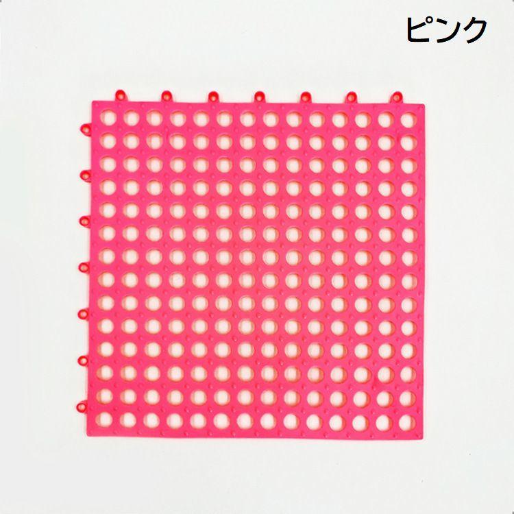 plusnao 小動物用すのこ 4枚セット 30cm スノコ ケージマット 休