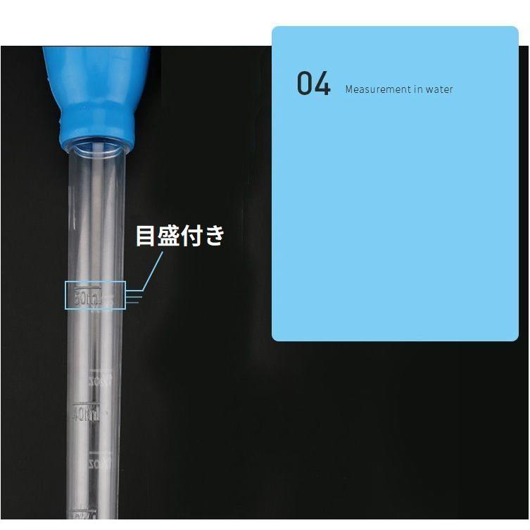 【業務用メダカセット】網 水温計 スポイドなど 中古 水槽掃除用具セット 業務用メダカセット】網 水温計 スポイドなど 中古 水槽掃除用具セット