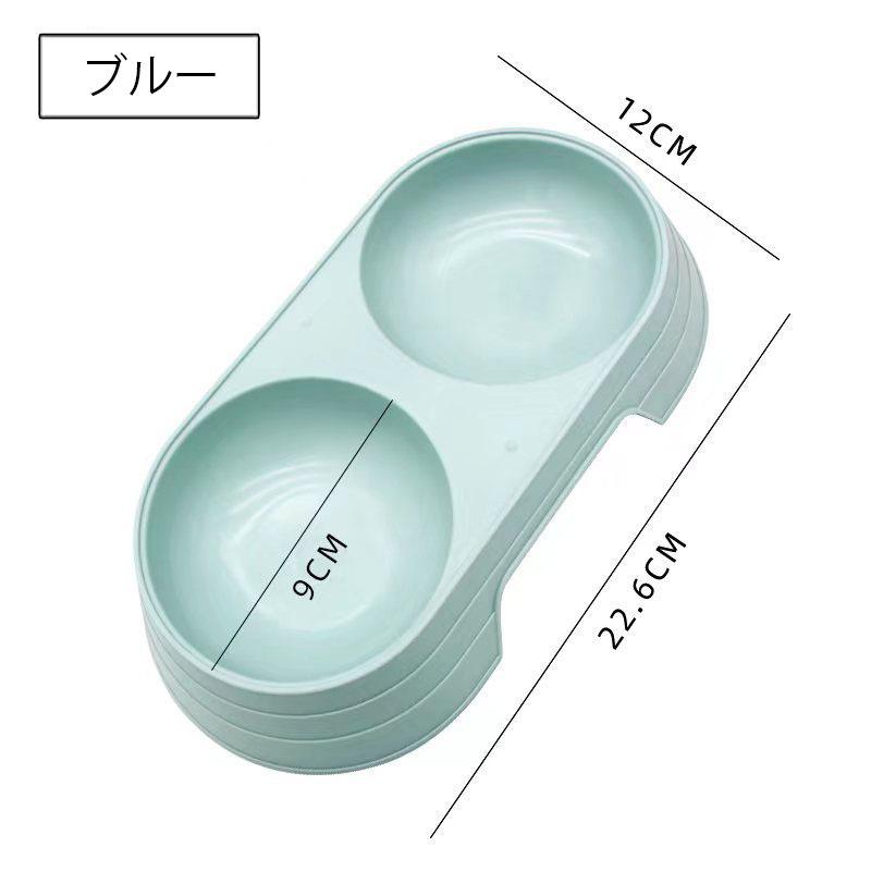 ペット用食器 フードボウル 猫 ねこ ネコ 犬 いぬ イヌ ダブル 2in1 2