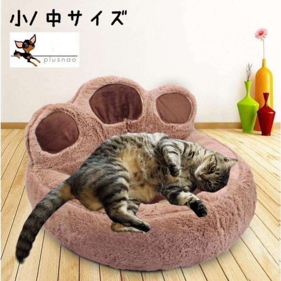 ペット用ベッド 犬用ベッド ペット用ソファー 犬用ソファー ピロー